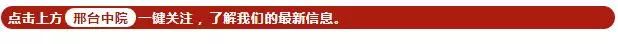微粒贷逾期适用刑法,因判刑导致信用卡逾期