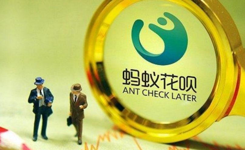 备用金逾期一天会扣芝麻分么,花呗封停原因线