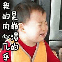 房屋被查封导致买卖合同无法履行，房屋溢价损失由谁担？