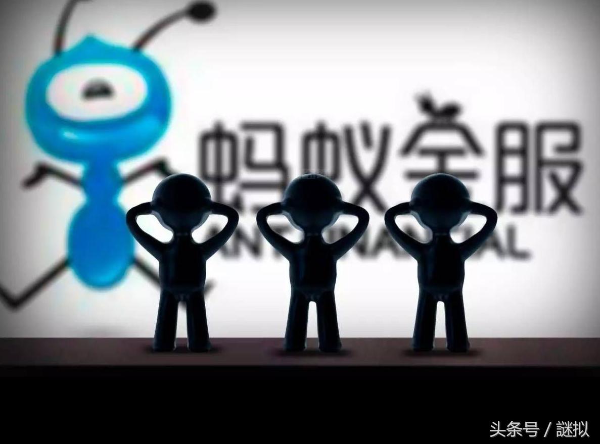借呗为什么显示我有逾期,借呗为什么会突然关闭然后出现网商贷