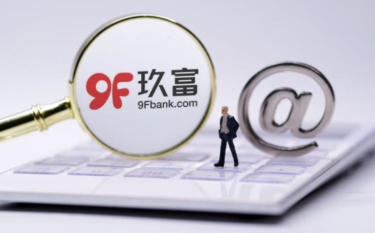 玖富逾期情况分类,玖富回款最新的消息9月20号