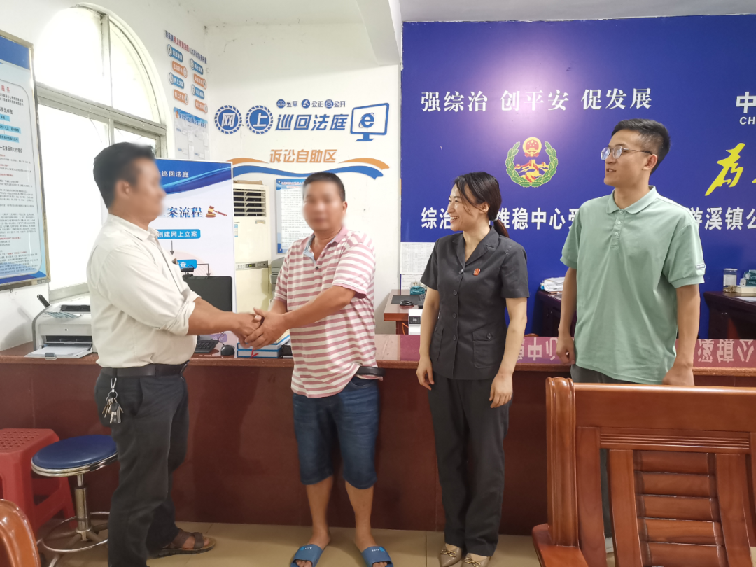 邻里互诉对簿公堂？诉前联调巧化干戈