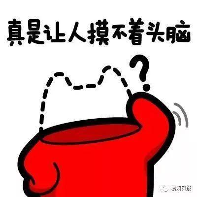 交警罚单逾期三年,被扣3分罚款200元