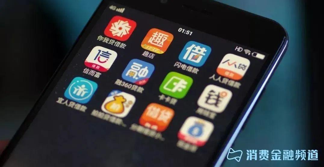 逾期什么平台容易过,京东金融拍拍贷借款可靠吗