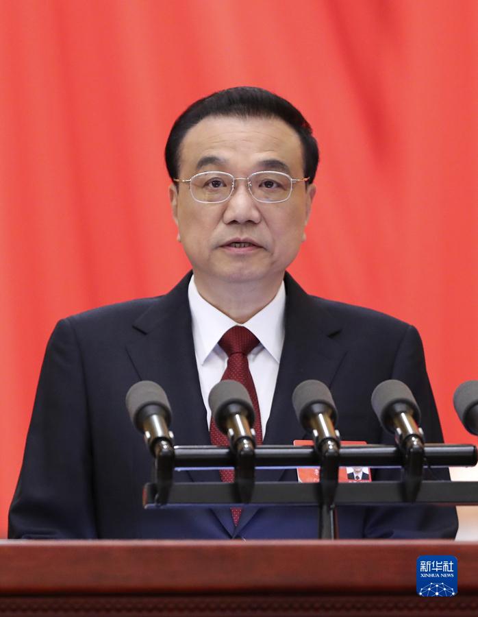 便民贷逾期利息怎么算,(两会受权发布)政府工作报告心得体会
