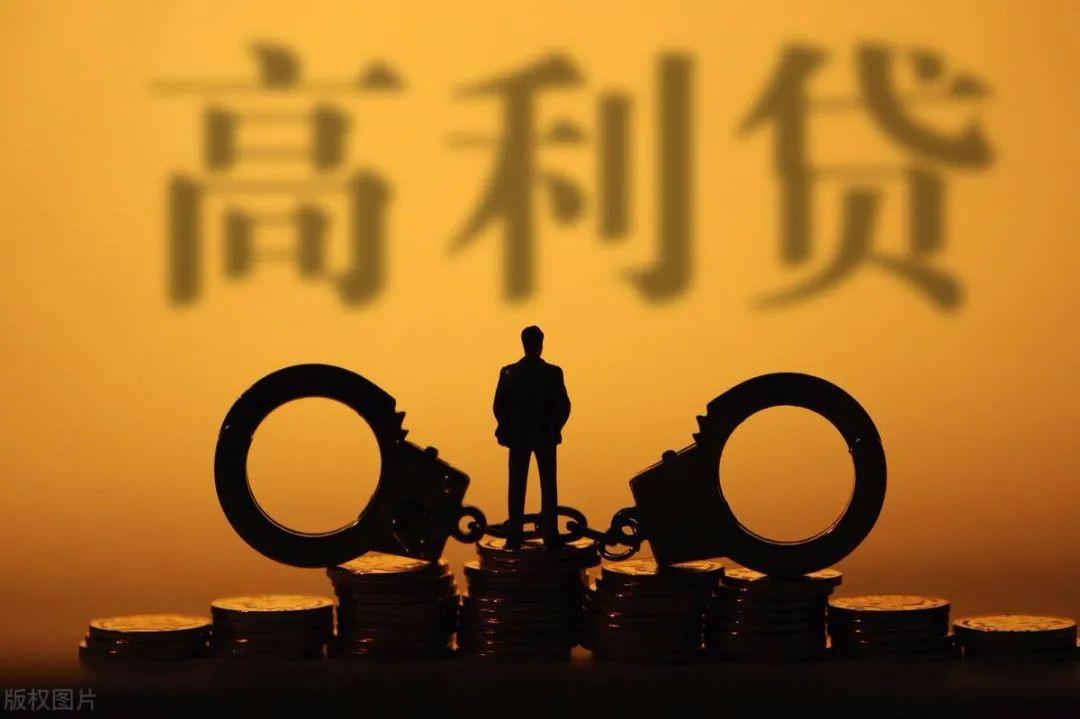 小象优品逾期一年利息,小象优品是高利贷吗?