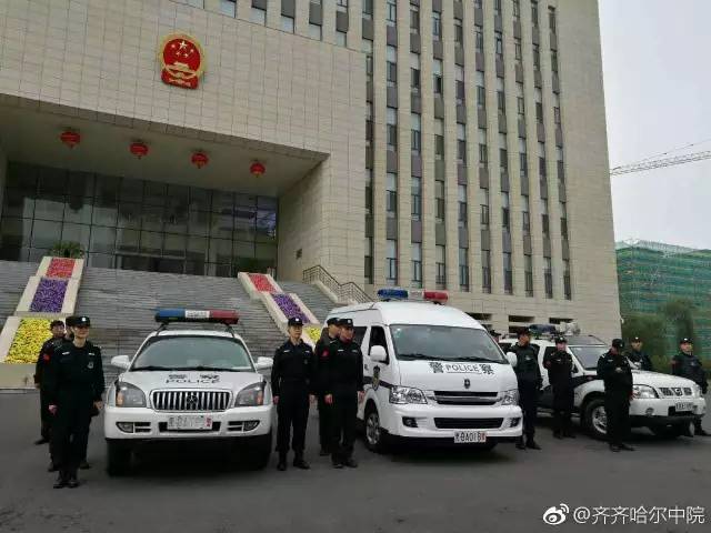 逾期后银行说进行拘捕,齐齐哈尔警车肇事