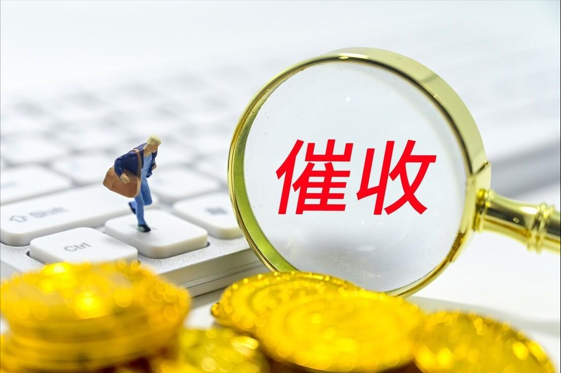 催收的“鬼话”骗人的嘴，大家千万一定要小心，前催收人员的提醒