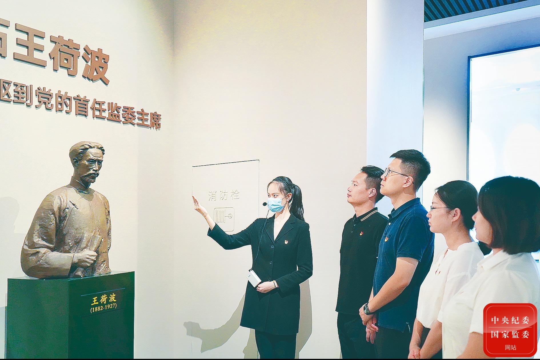 南京做实市供销合作总社原党委委员、理事会原副主任黄长安案以案促改 让领导干部把好用权“方向盘”