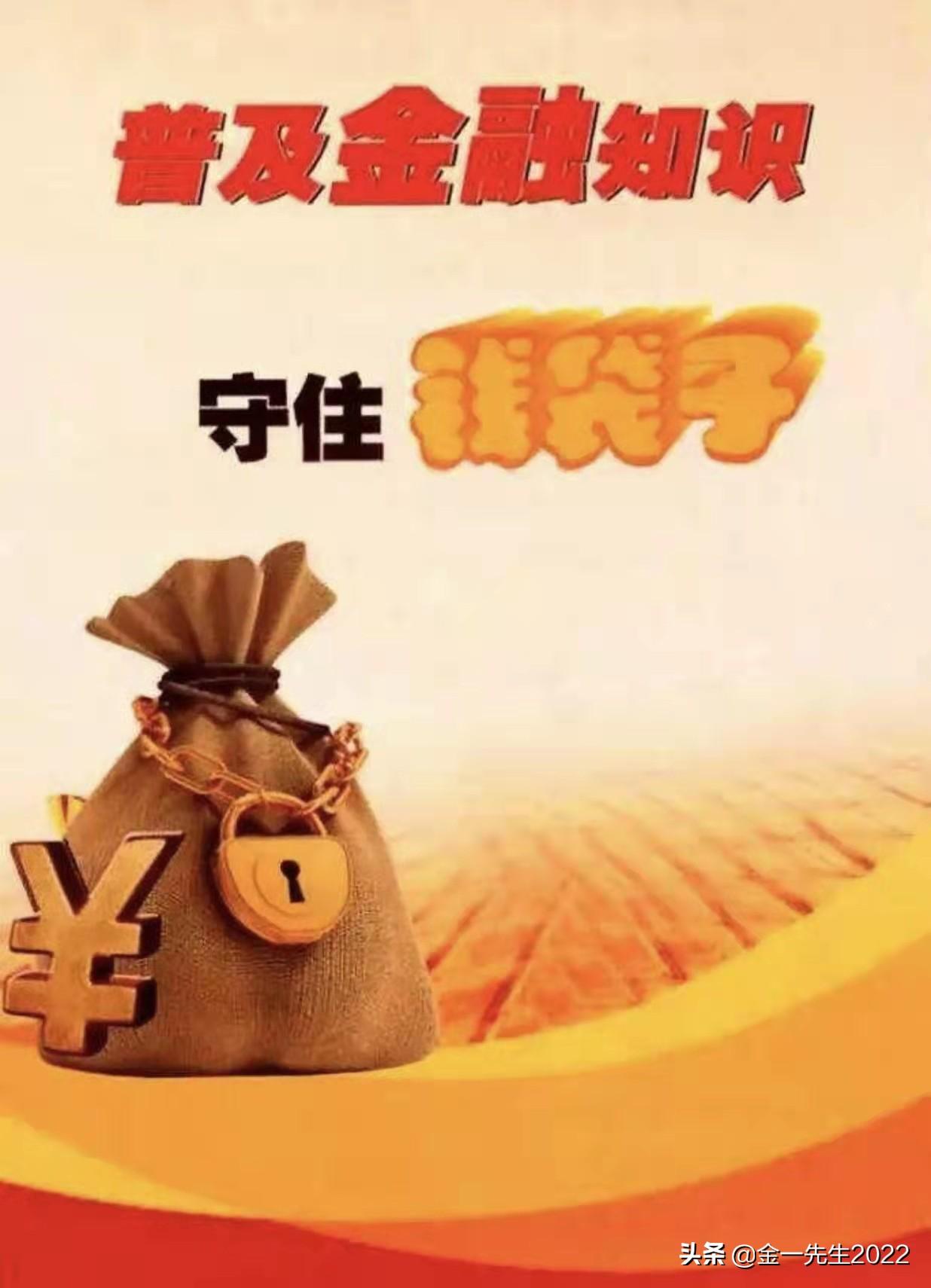丈夫逾期会不会影响妻子的信誉,个人征信多久更新一次每月几号更新