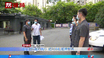 贷款买车却逾期还款，查扣现场，被执行人家属主动表示：愿意还款