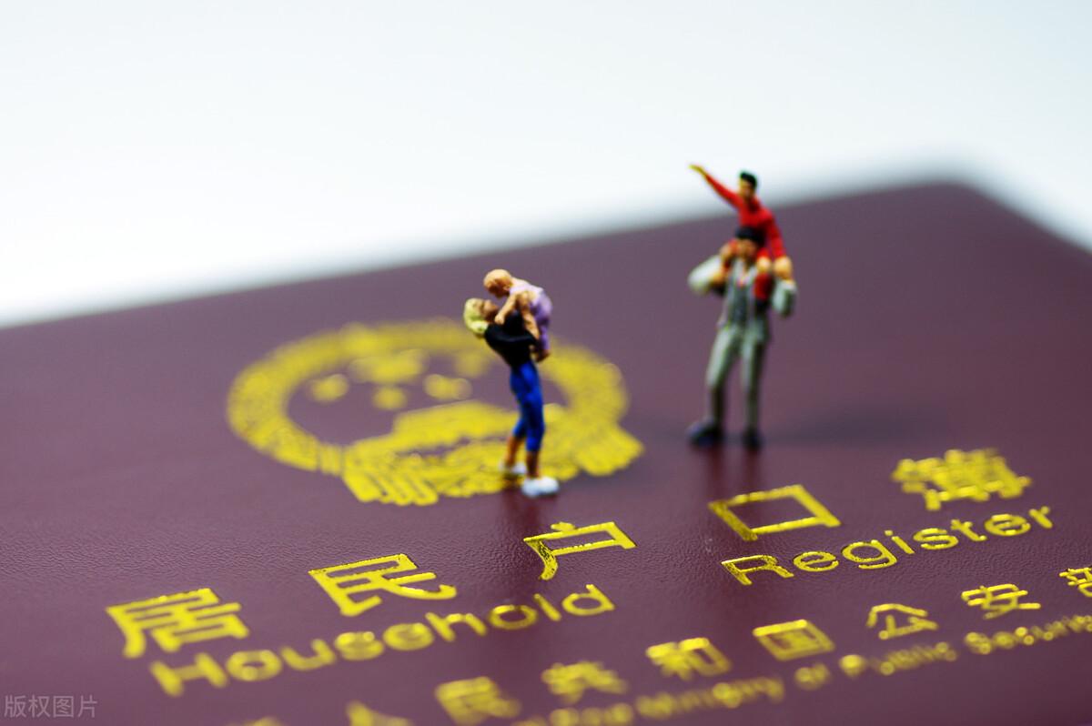 改了名字逾期没了,改名字应该注意的几点问题