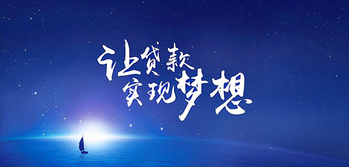 逾期五次可以房产二次抵押吗,房产抵押的贷款还不上怎么办