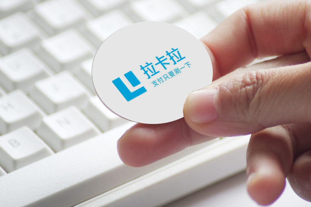 拉卡拉落榜胡润百亿潜力品牌，关联网络小贷曾收18%“砍头息”