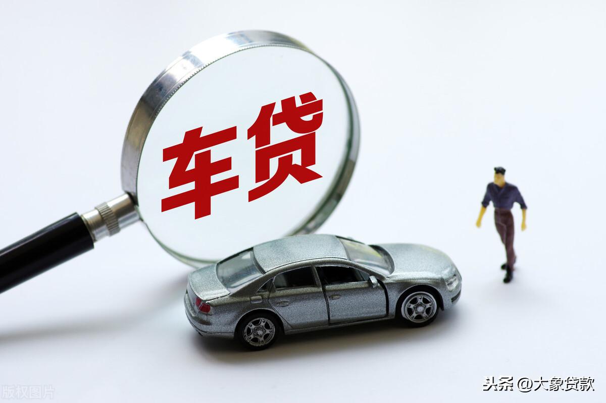二年内没有逾期可以分期买车吗,办理买车两年免息贷款的条件有哪些呢