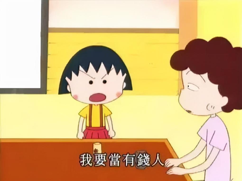 花呗逾期11天还款后还能房贷不,花呗接入央行征信系统之前逾期