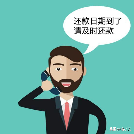 信用卡、网贷逾期，什么情况下会上门催收？欠款人该如何面对？