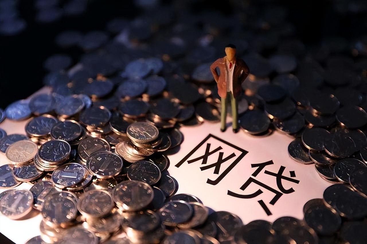 小贷逾期是什么意思,小贷还不起