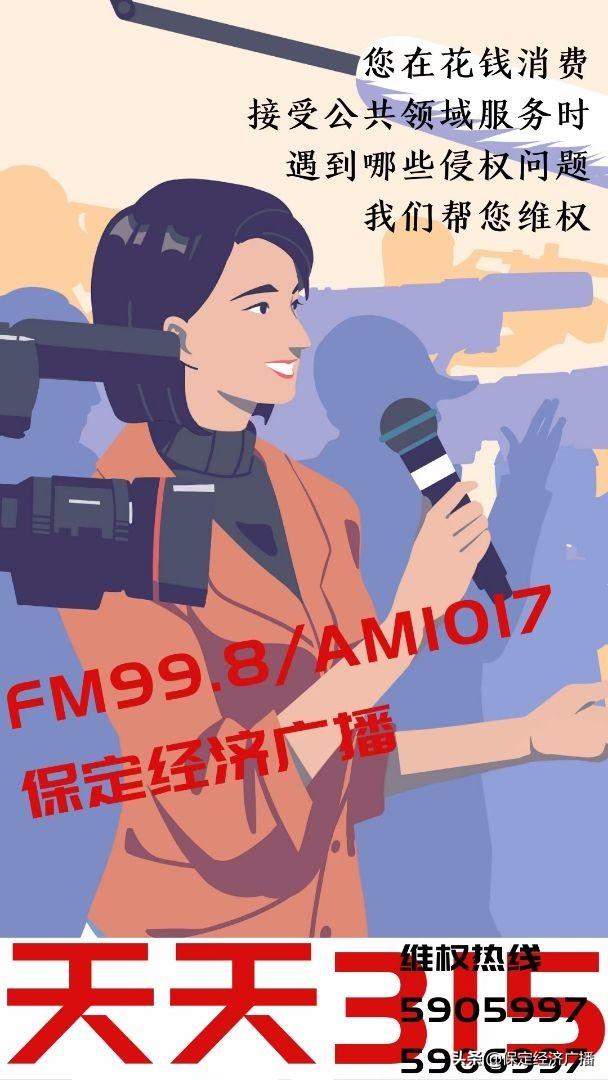 工商银行车贷逾期扣款,车贷逾期贷款公司诉我一次还清