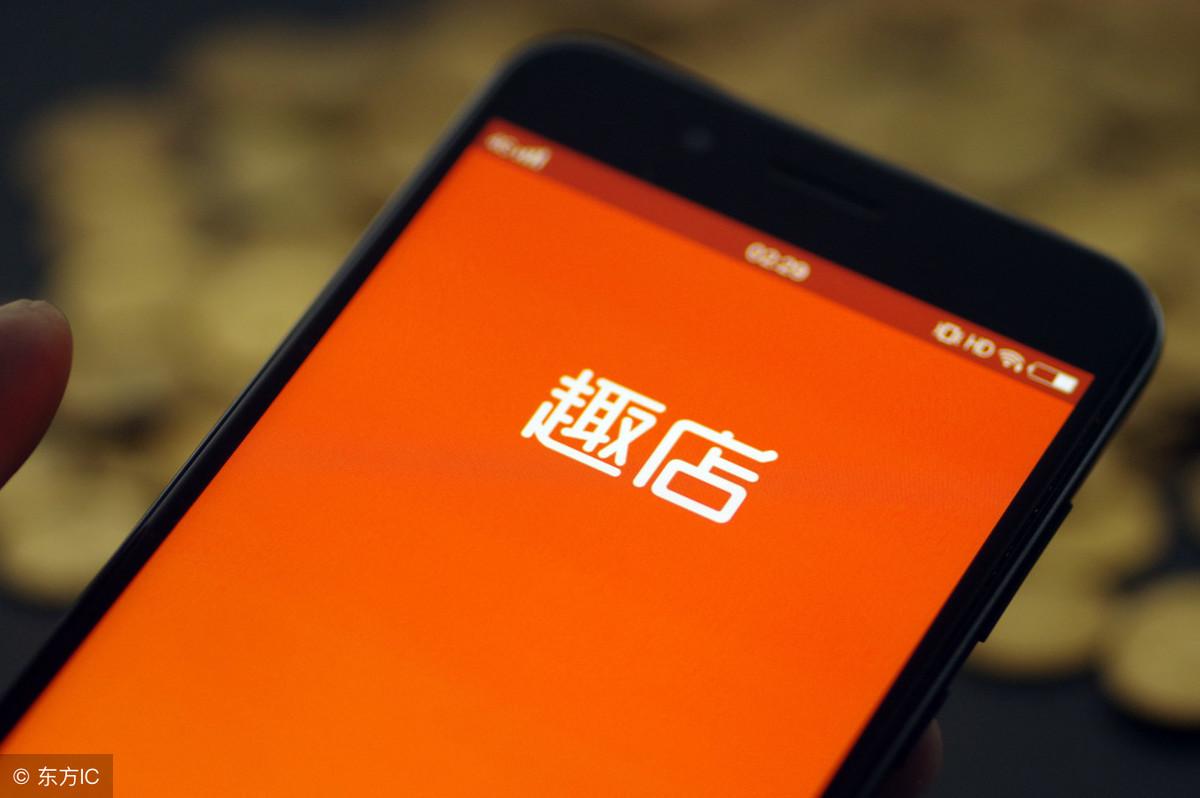 来分期有人逾期真会上门催收吗,趣店是不是来分期
