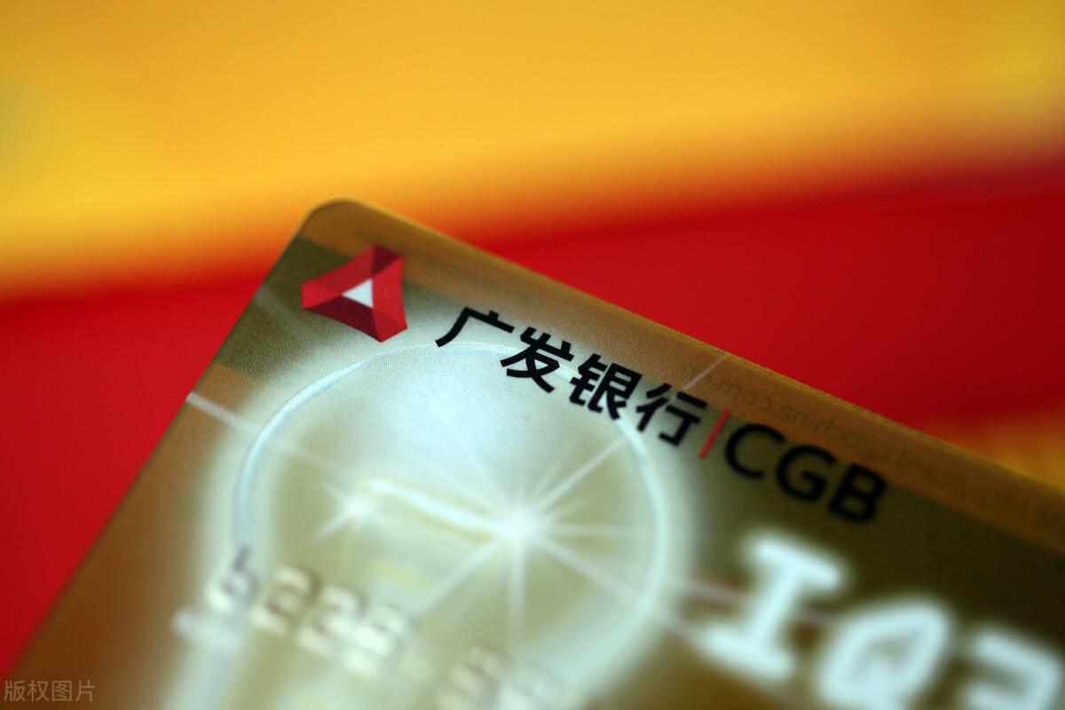 逾期二次协商怎么做,逾期了怎么去协商分期,延期还款