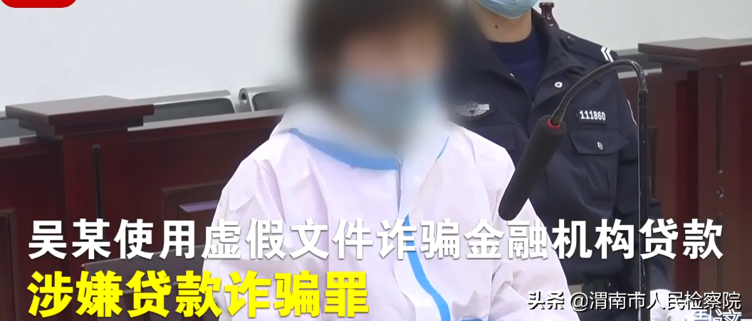 网贷逾期放贷公司查你所在公司,身份证被盗贷款逾期影响到我的征信