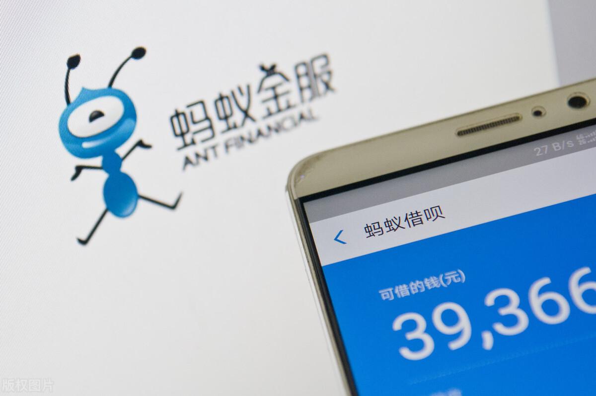 借呗逾期四天要求全额还款,借呗逾期后怎么协商还款呢