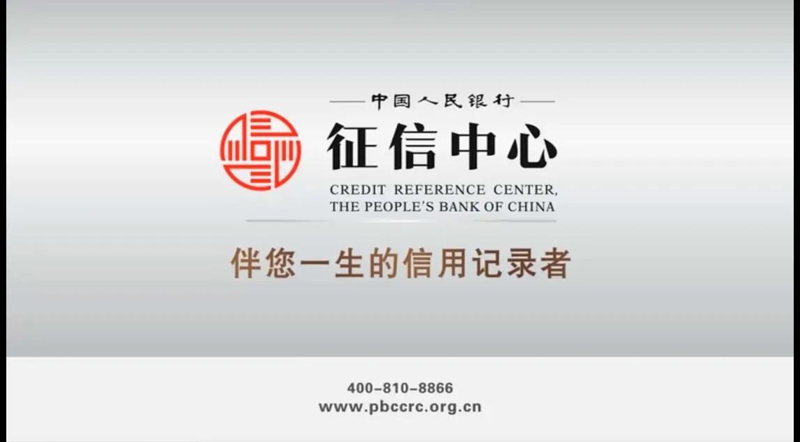 逾期还完要不要消卡,逾期过后,信用卡还能继续申请吗?我来告诉你吧