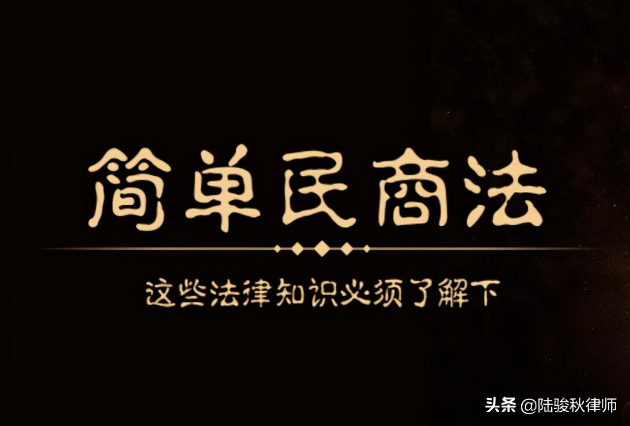 招商逾期几天催收,招商银行是否有权委托催收公司进行催账