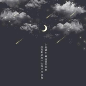 橙e网逾期,企业税贷可以做几家银行