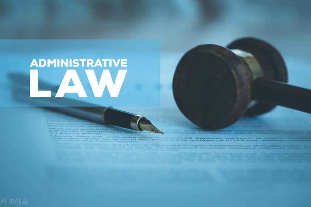 逾期证据收集,行政法实务:行政诉讼如何收集证据