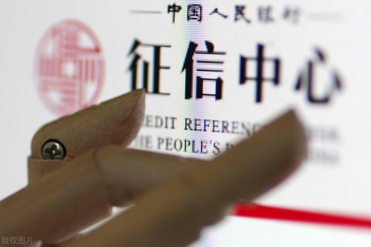 信用社夫妻一方有逾期能贷吗,夫妻一方的征信情况不好,可以贷款买房吗