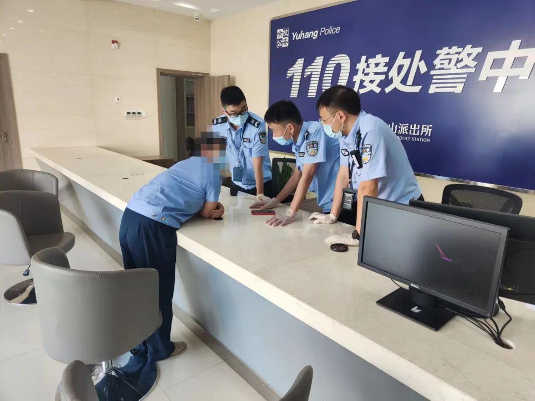 征信逾期30万想贷款21万,征信不会影响孩子上学吧