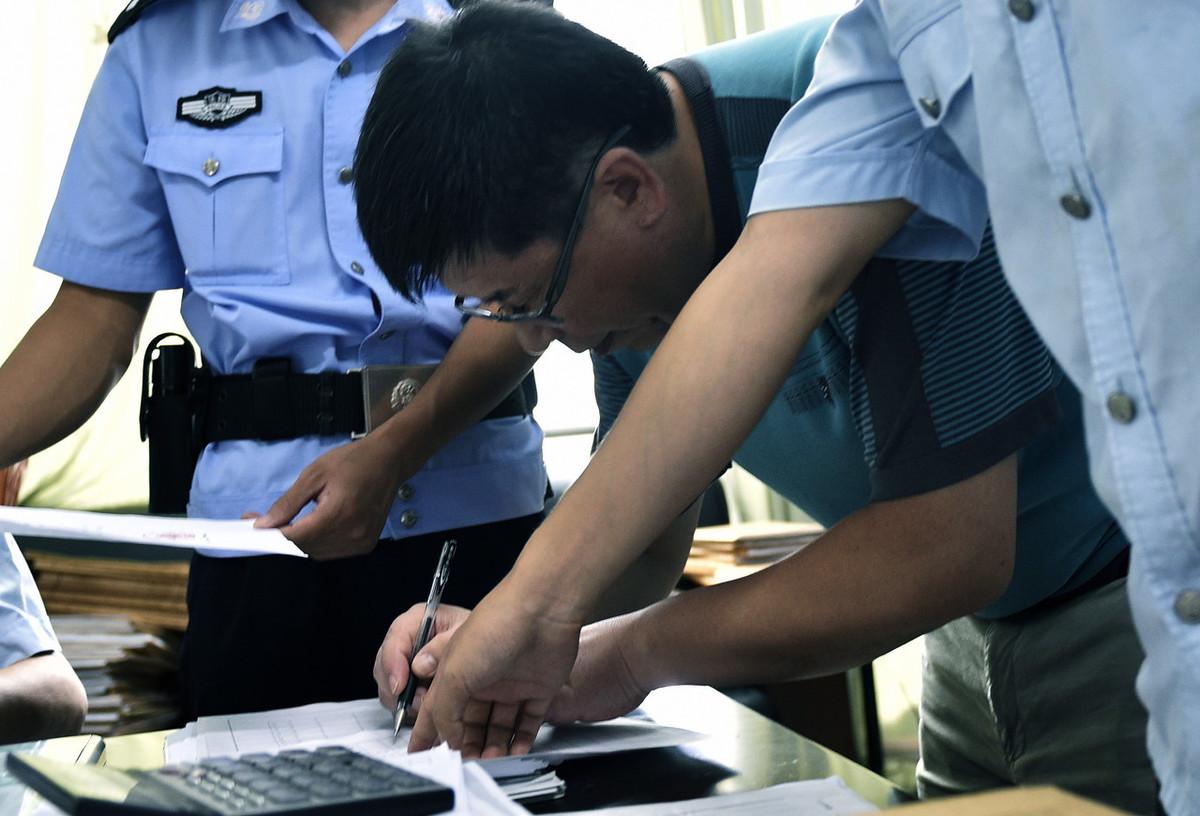 银行小额逾期怎么办,小额贷款不还会坐牢吗