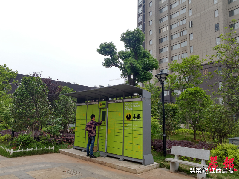 菜鸟驿站代收逾期费用,丰巢快递超时收费事件