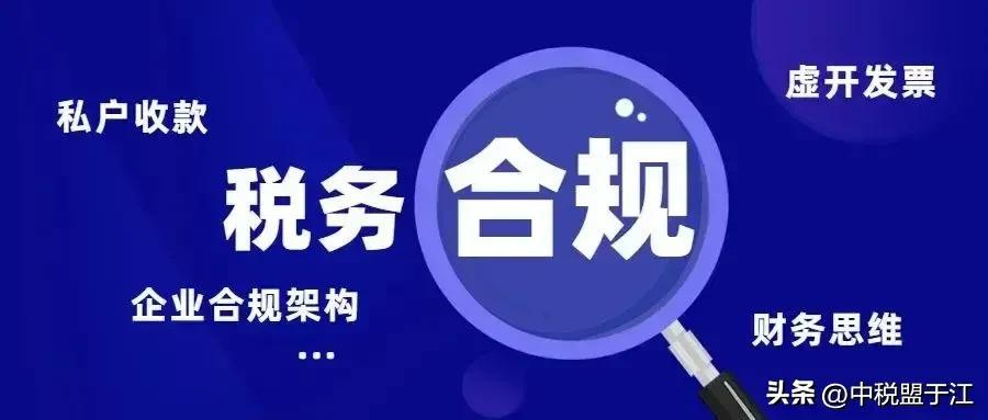 定额个体户逾期申报什么意思,合伙企业,个税逾期未申报,处罚谁承担