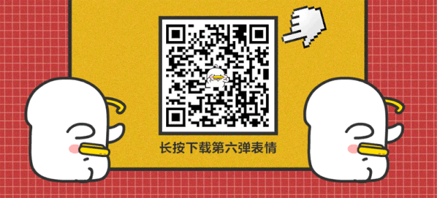 “老赖”从55家网贷平台借了18万不还！还带着全村一起“薅”……