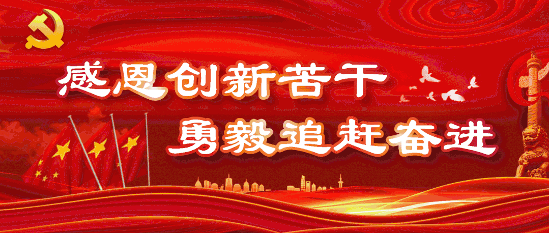 逾期给家人打电话法律,民法典关于逾期还款利息