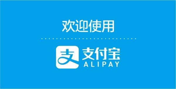 借呗需要逾期一个月,借呗逾期一天影不影响信用