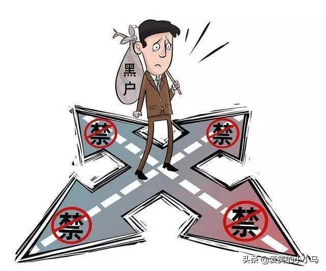 一敌未逾期二抵,征信有10次逾期怎么办
