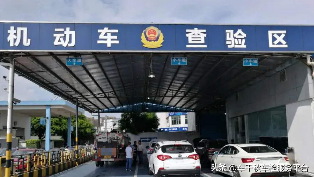 免审车逾期一个月没有年检怎么办,私家车车辆年审忘了过期1个月会有什么后果吗