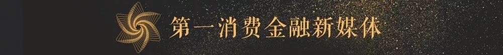 逾期180天未还本金啥意思,贷款逾期1天和90天的区别,你可能一直都理解错了吗
