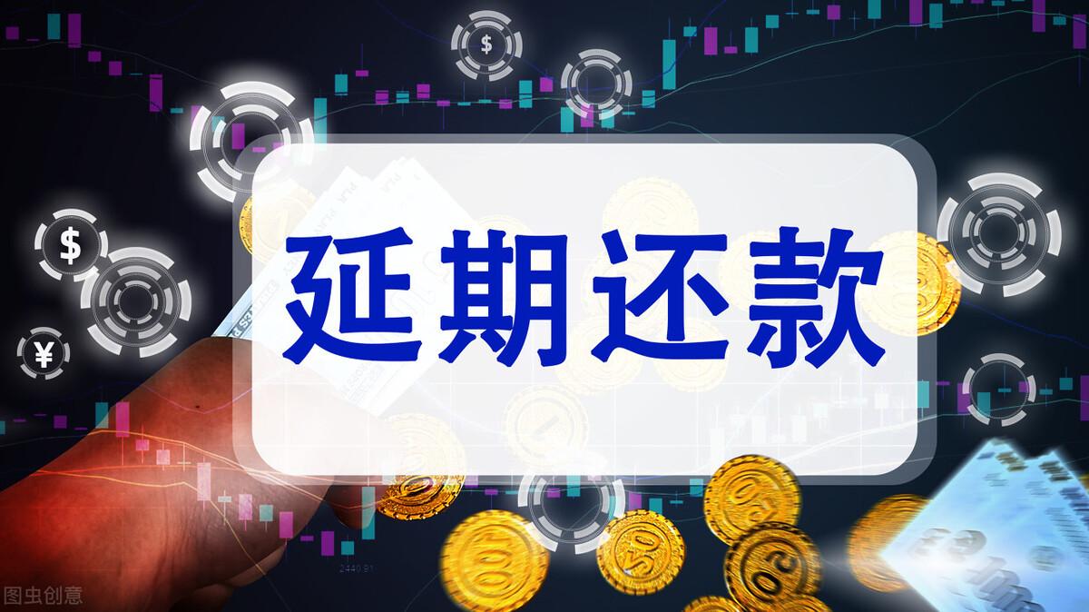 银行卡逾期公安局打电话,逾期记住这个电话,不花钱也能协商成功吗