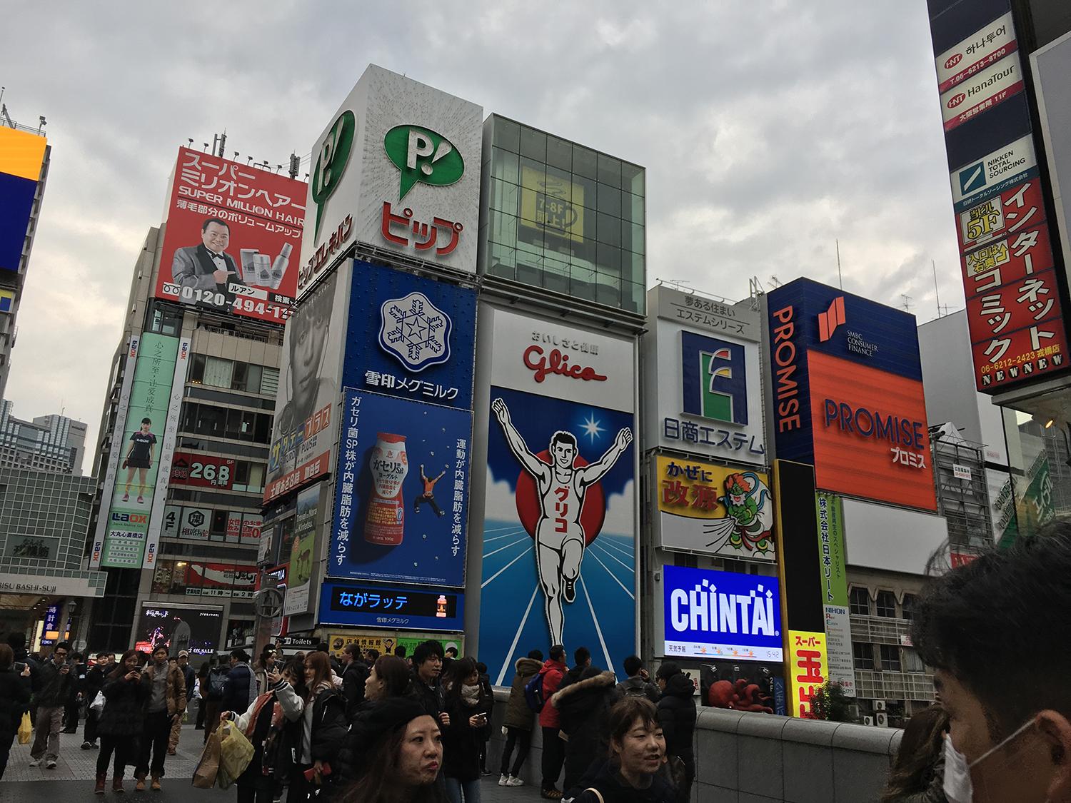 免签日本逾期逗留,日本签证过期但是在留期限内