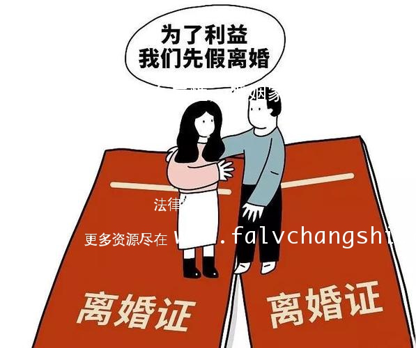 婚姻家庭既有什么属性,婚姻家庭既有什么属性又有什么