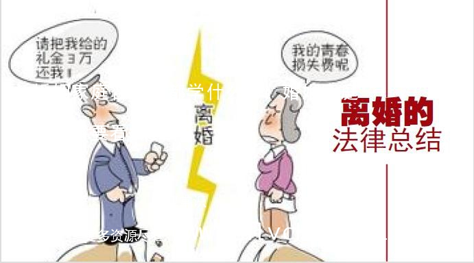 (婚姻家庭咨询师都学什么书)婚姻家庭咨询师需要看什么书