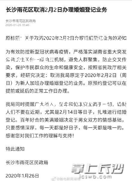 (为什么公安主动办理取保)公安为什么主动取保候审