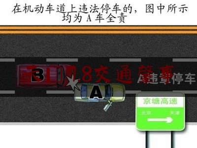 天门7.8交通肇事（天门市连续抓获多名交通肇事逃逸嫌疑人）