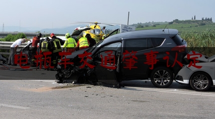 [热门]专业发布电瓶车交通肇事认定,乘坐别人的电动车出车祸