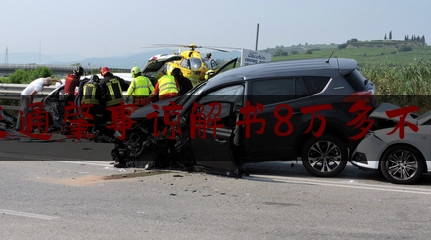 交通肇事谅解书8万多不多（一份谅解书能不能判缓刑）